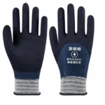 1000V Hand Gloves